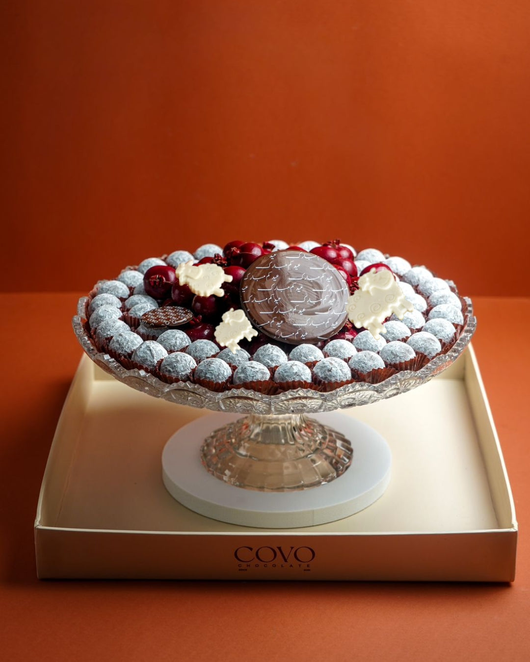 Pomegranate Tray