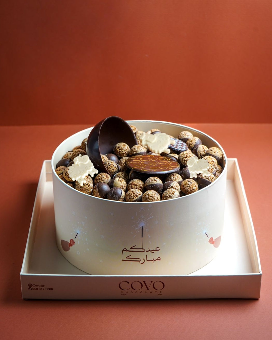 Feuilletine  Chocolate Balls Box